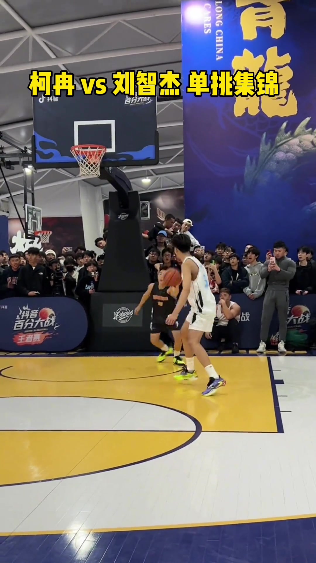 15歲的柯冉天賦滿滿啊，這運球這速率讓人印象深刻！