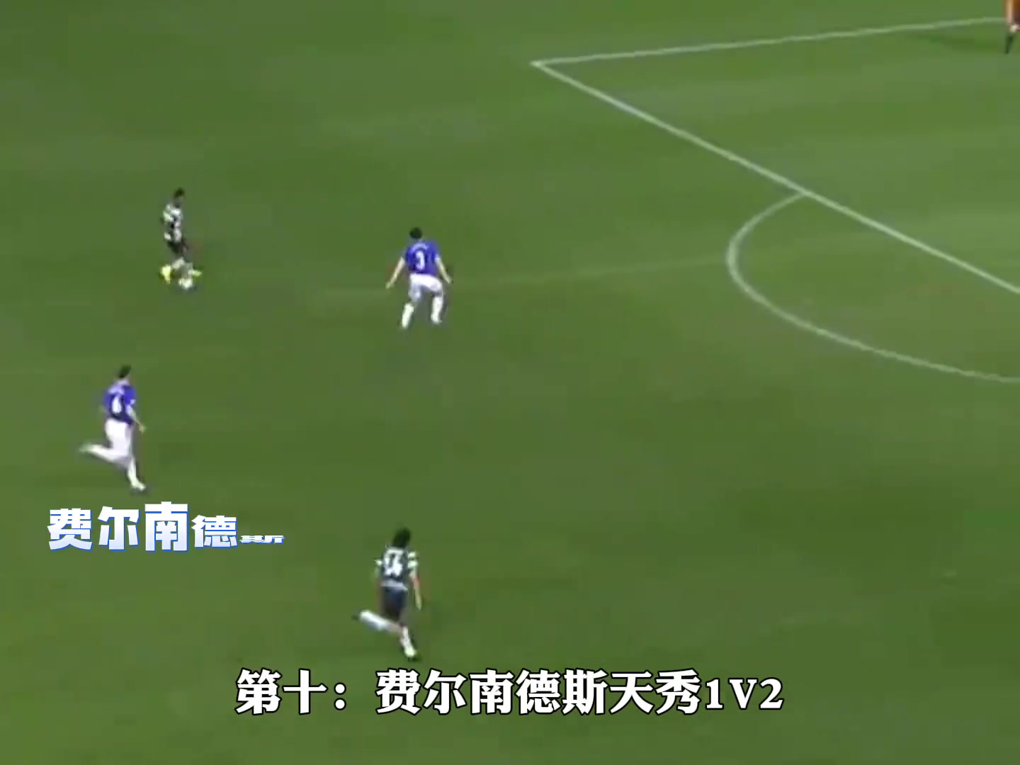 十大天秀神仙球，各個(gè)都是藝術(shù)品