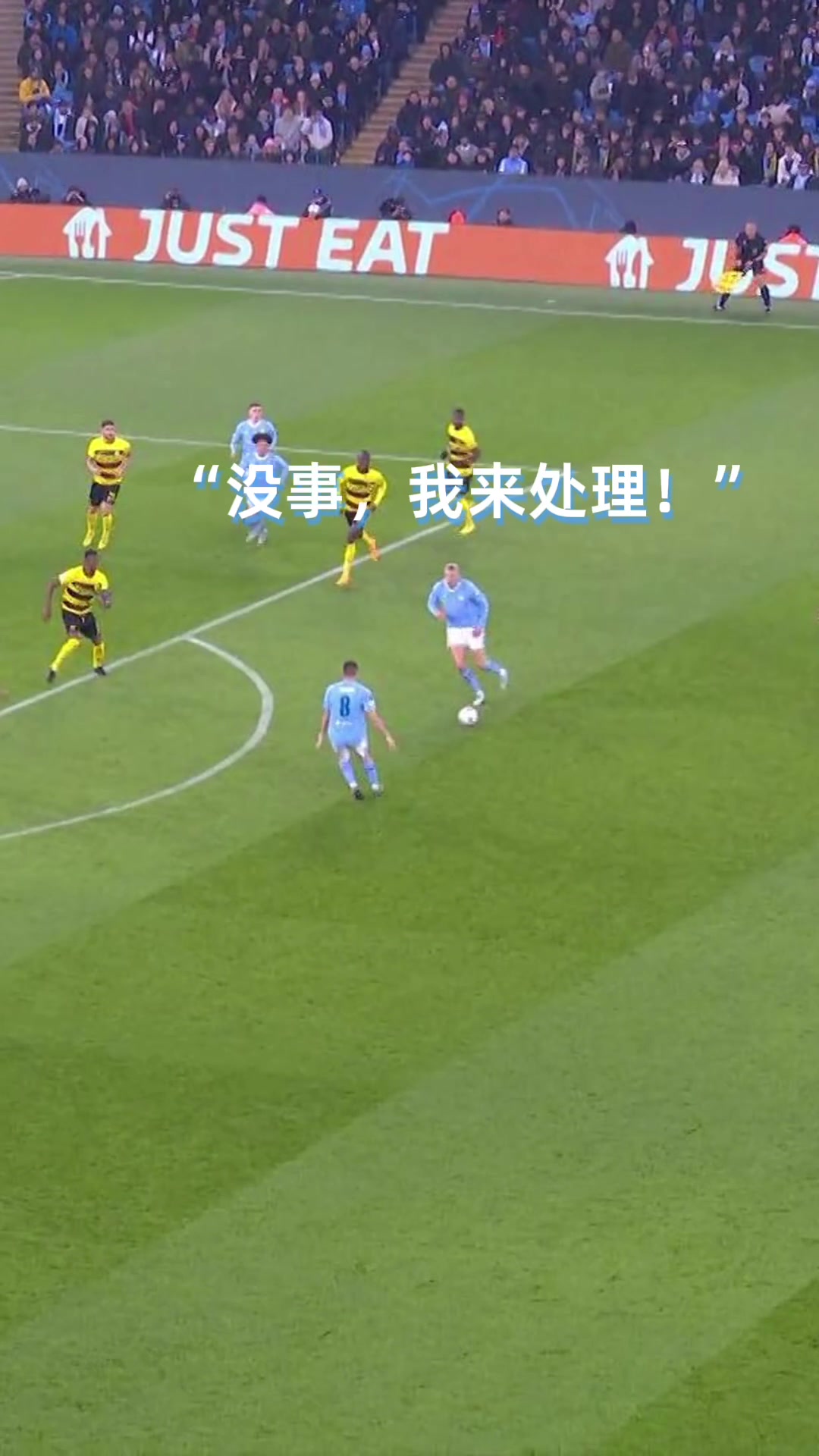 自己喂自己？吃“自助”哈寶依舊勁爆