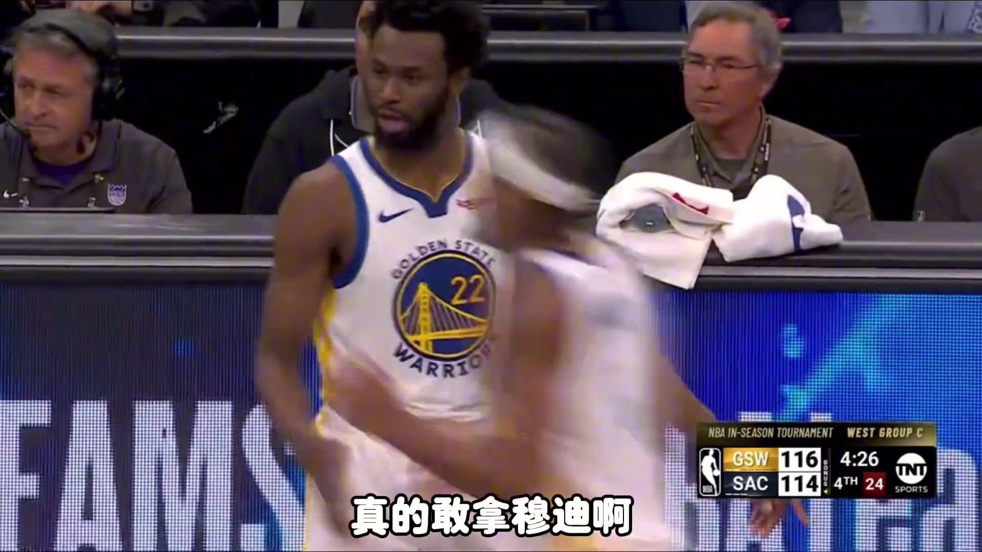 楊毅都十分不解！穆迪手感正熱 科爾在決勝時(shí)刻仍把穆迪換下