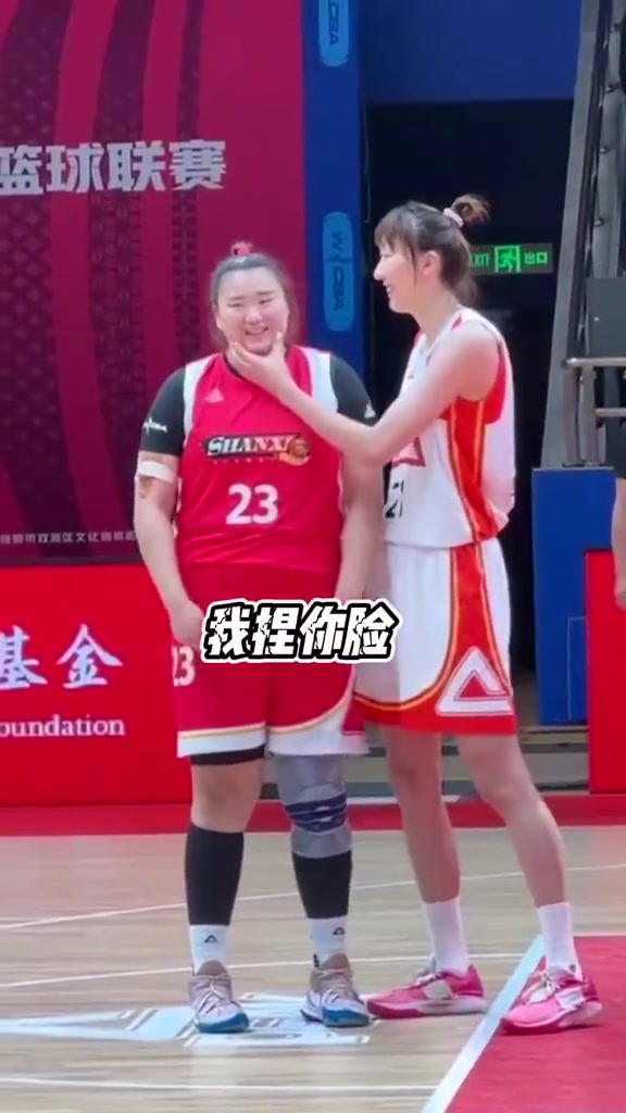 中國(guó)女籃的現(xiàn)在和未來(lái)！！韓旭和大寶貝劉禹彤在場(chǎng)上相愛(ài)相殺