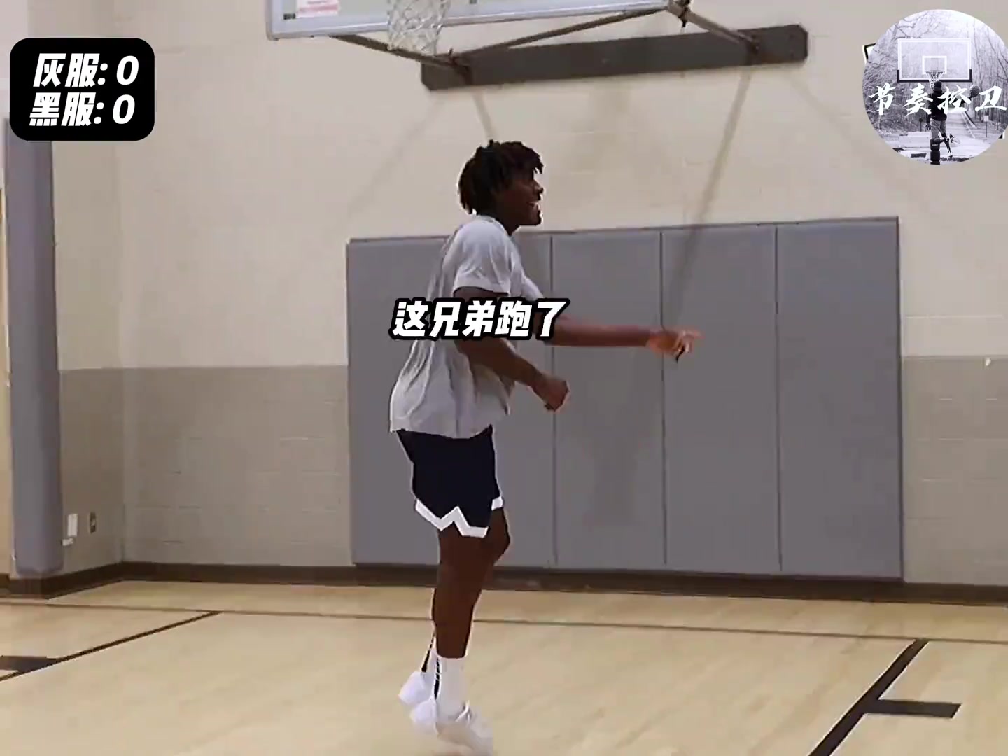 非常精彩高質(zhì)量的單挑賽！看出來膚色的重要性最黑的最強(qiáng)