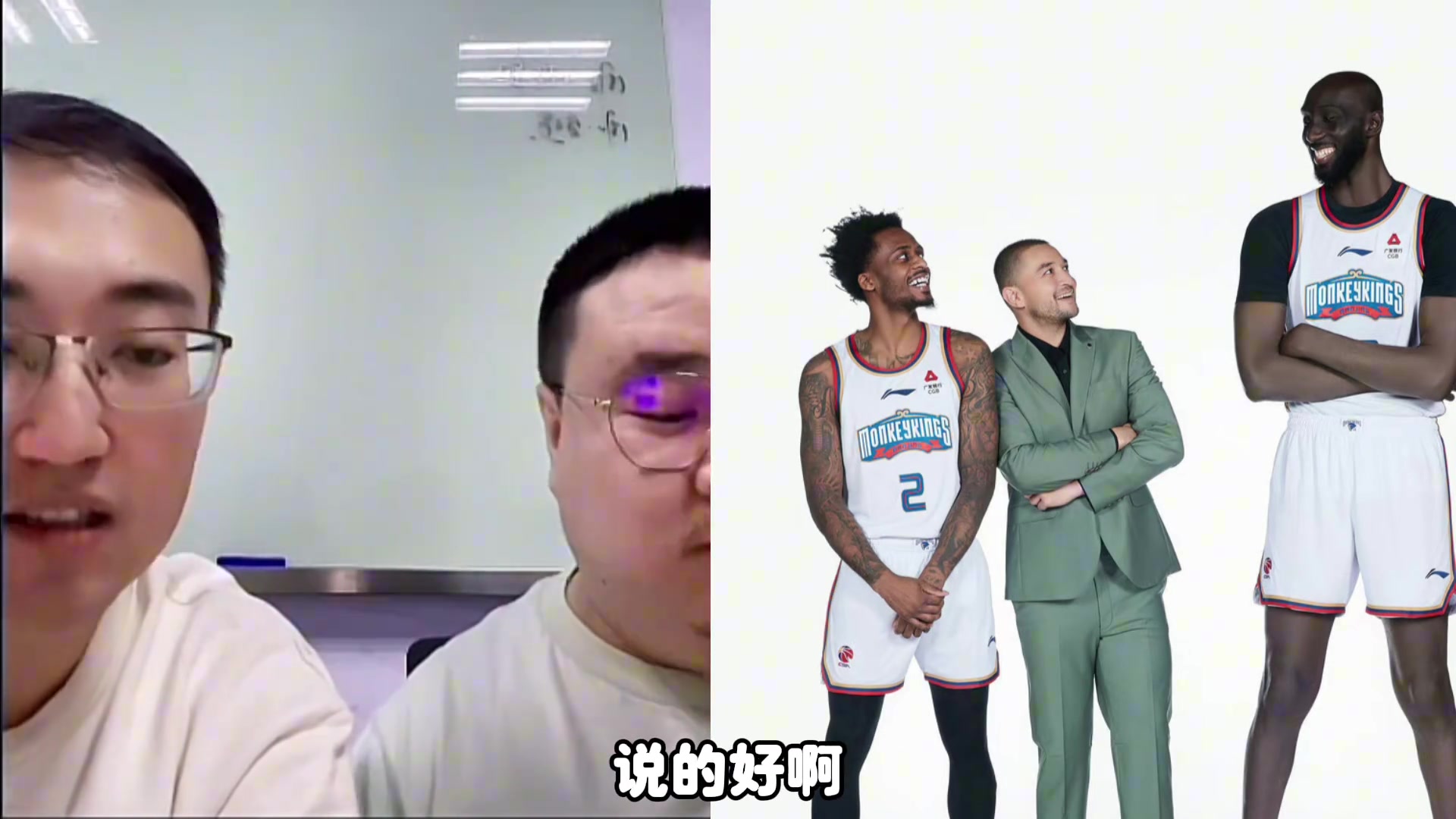 楊毅助理：同曦因法爾打不好 所以讓法爾打先發(fā)！其他運(yùn)動(dòng)員懵了