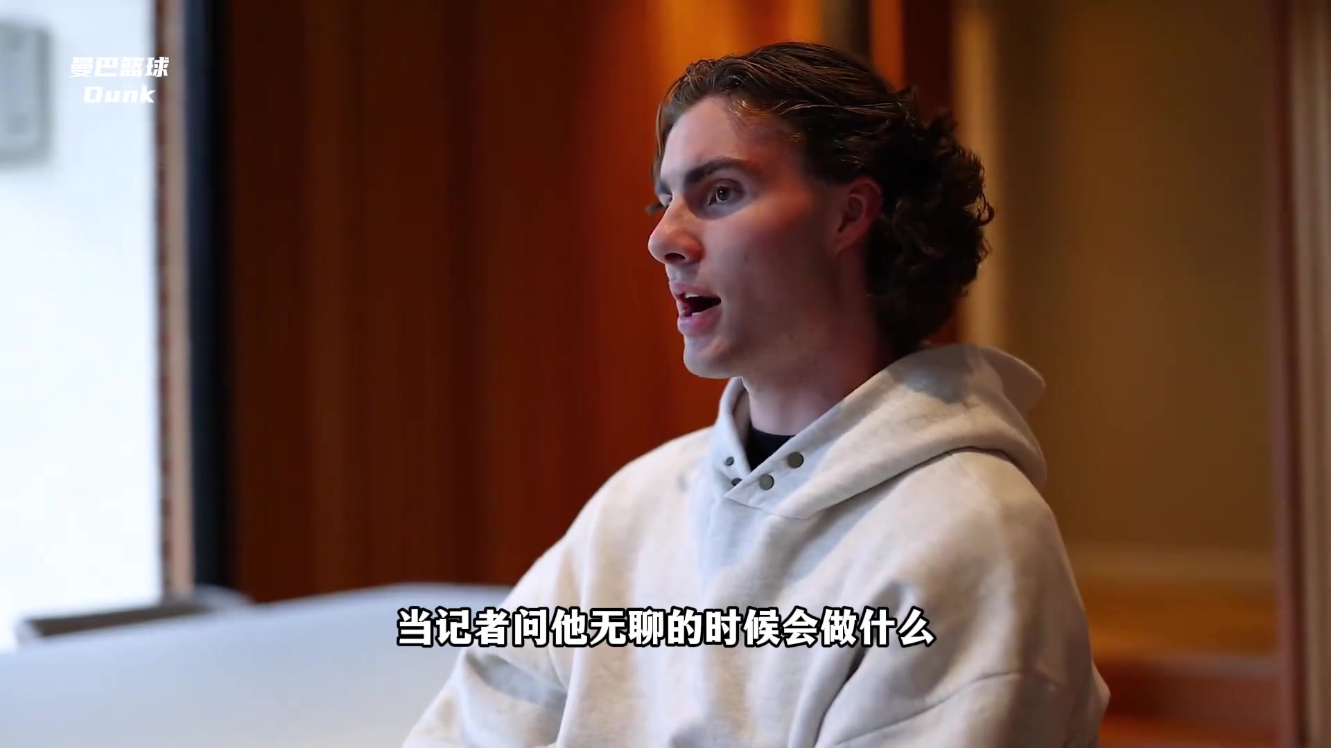 拿著600多萬年薪！還自稱NBA最后的處男？如今被爆和未成年有染