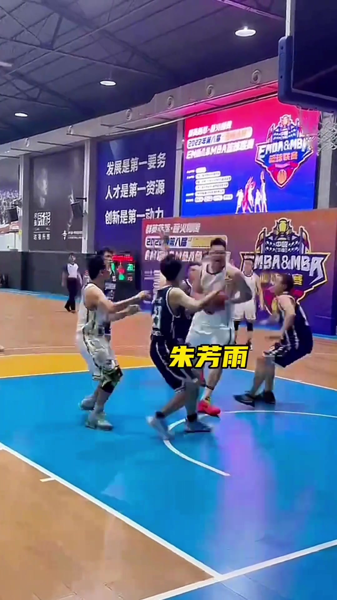 據(jù)說這個(gè)強(qiáng)硬的胖子是CBA本土歷史三分王