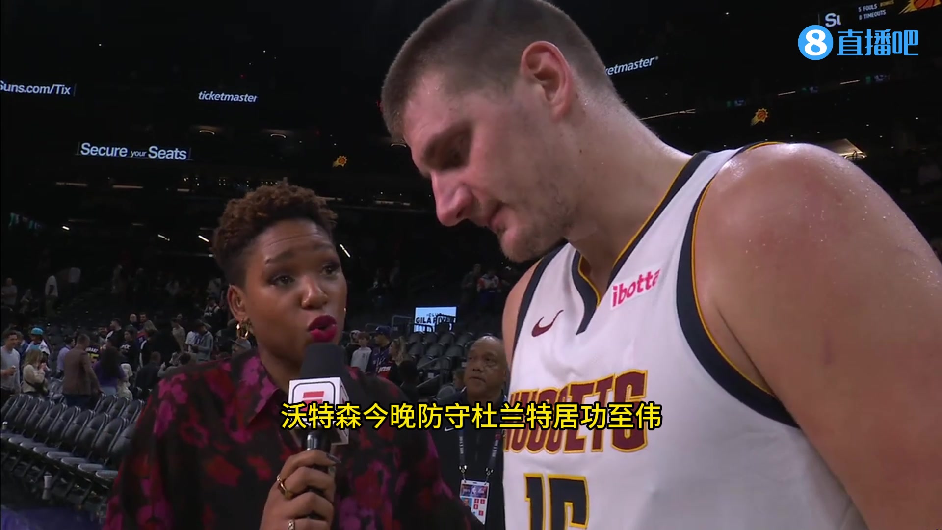 沃特森防得杜蘭特下半場10連鐵??！約基奇：不知道有沒有防住他！