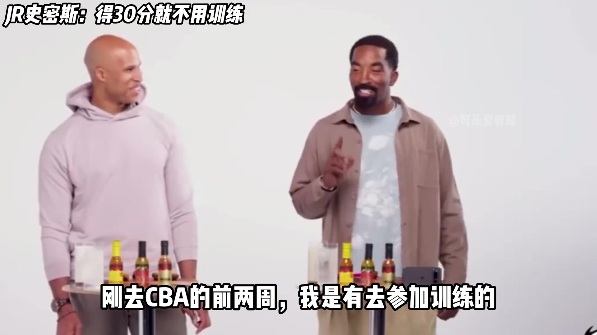 NBA球員回憶CBA打球經(jīng)歷，JR快把我笑死了哈哈哈