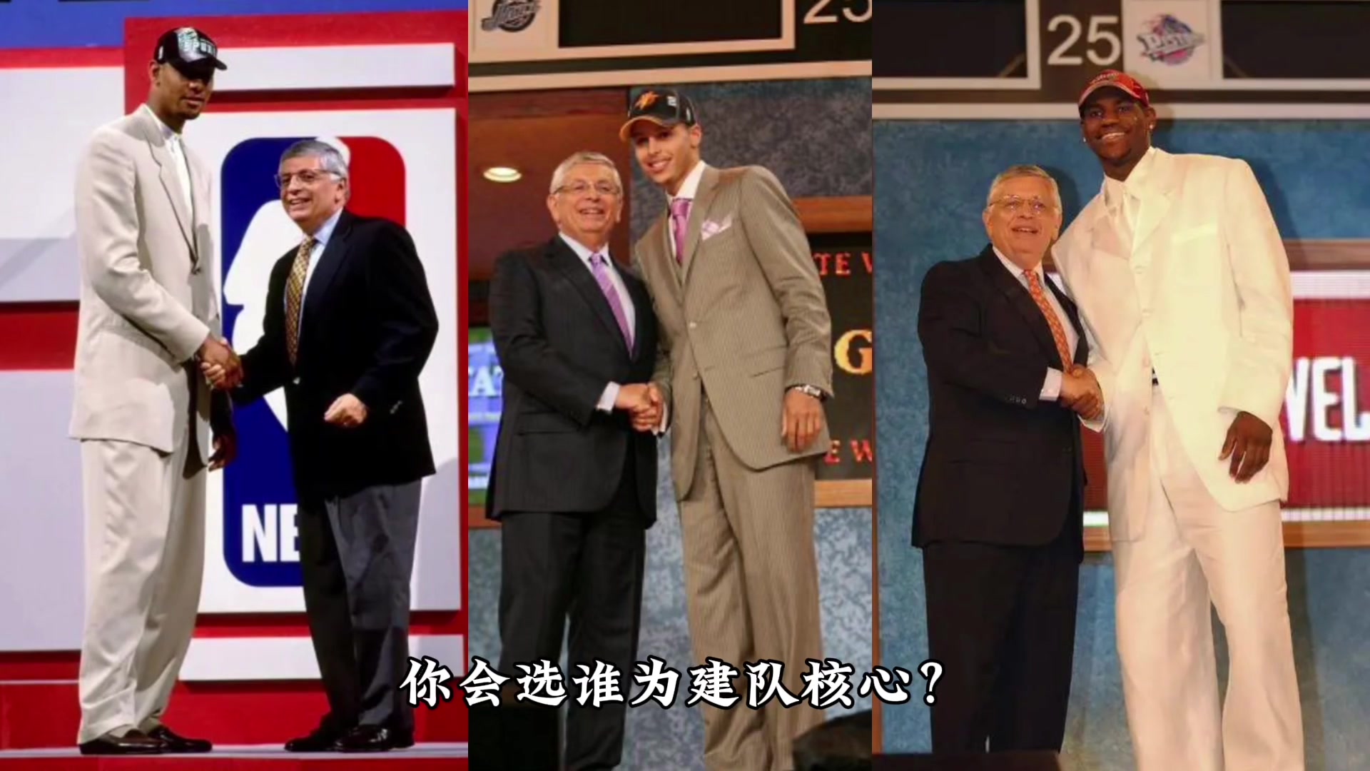 詹鄧庫(kù)同時(shí)參加選秀選誰(shuí)？徐靜雨：首先排除詹 會(huì)選庫(kù) 鄧沒(méi)號(hào)召力