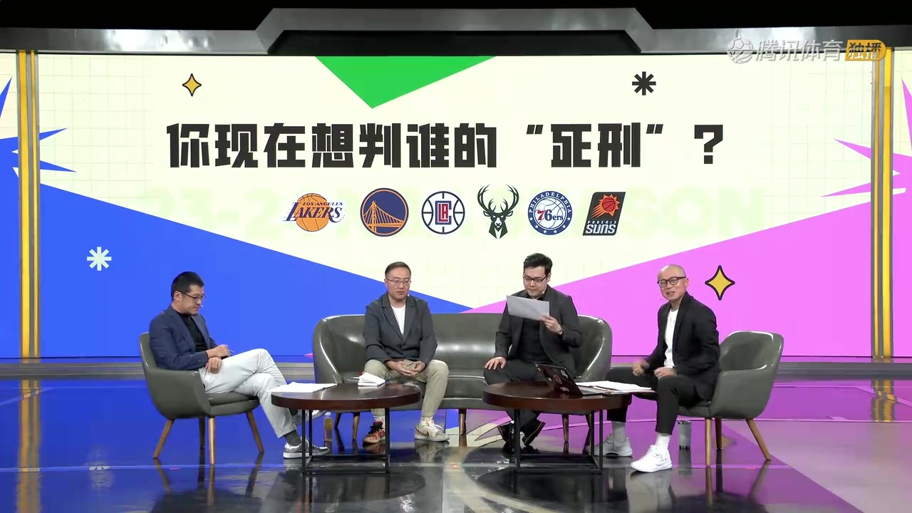 任冉給勇士”判死刑“：勇士薪金紅利吃完！這賽季只是附加賽球隊