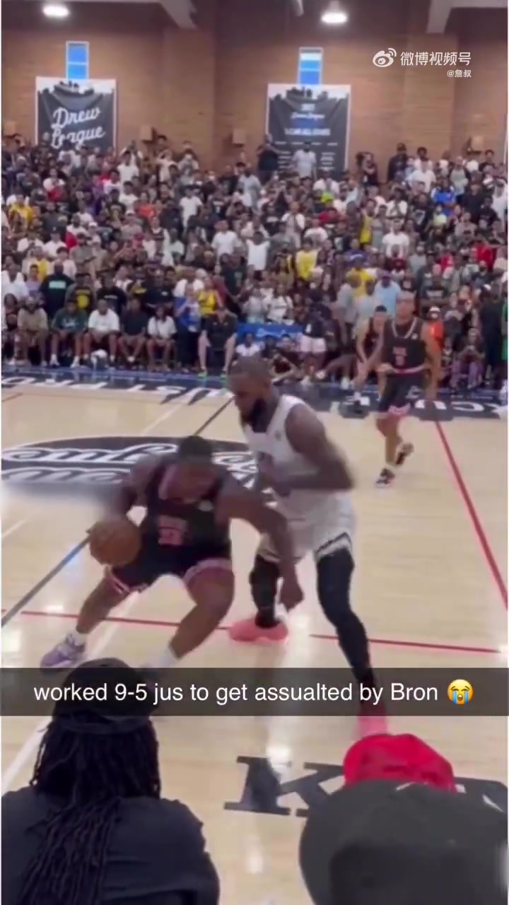 打個野球都這么認(rèn)真？詹姆斯在德魯聯(lián)賽上的單防，令人窒息