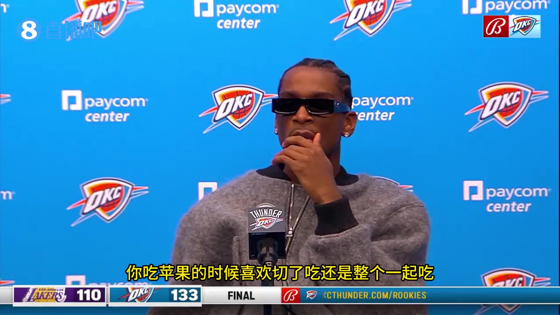 世界難題之一！亞歷山大：蘋(píng)果還是要切了才好吃，但賽前沒(méi)空削