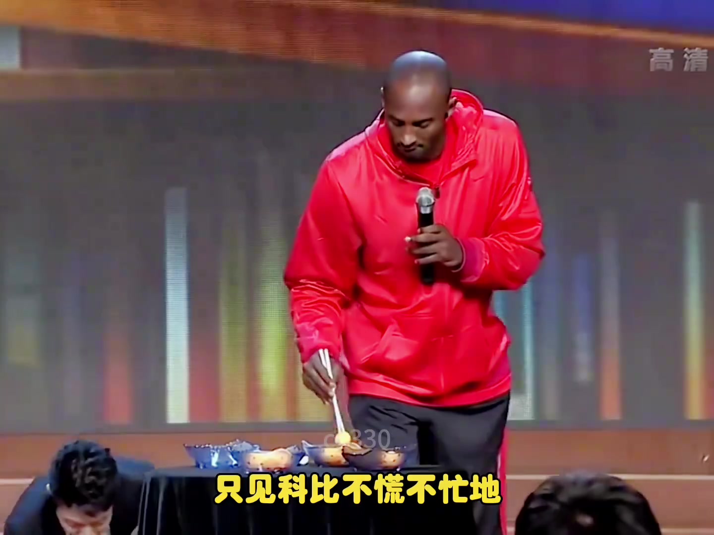 科比真的又有禮貌又有涵養(yǎng)