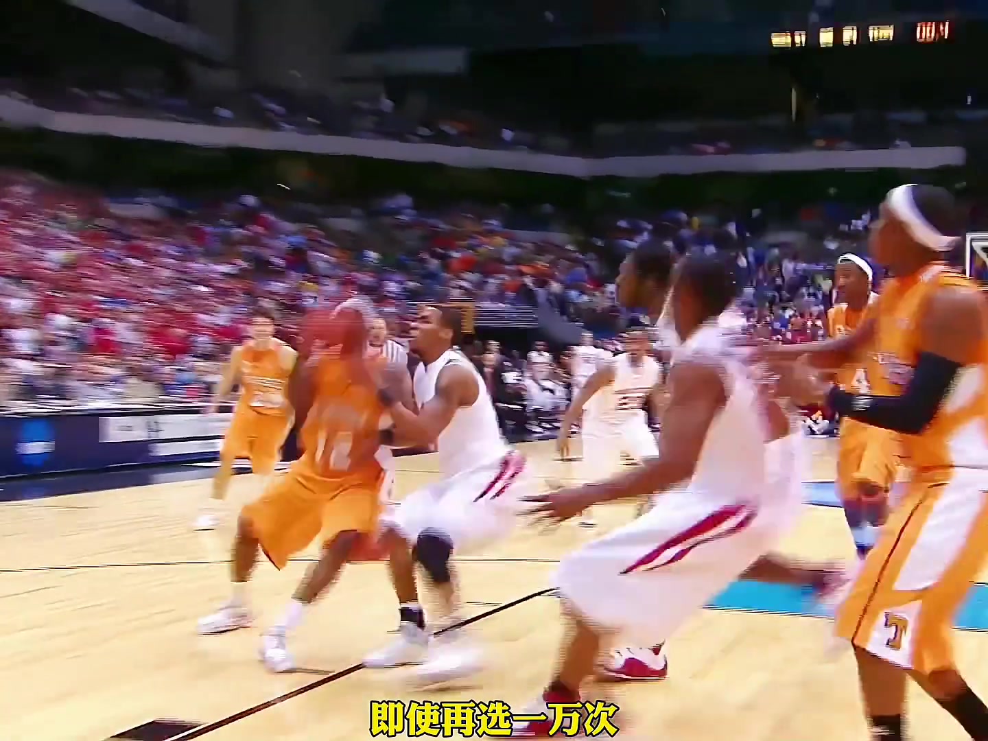 奧登力壓杜蘭特當(dāng)選狀元，當(dāng)年他的天賦到底有多強(qiáng)？