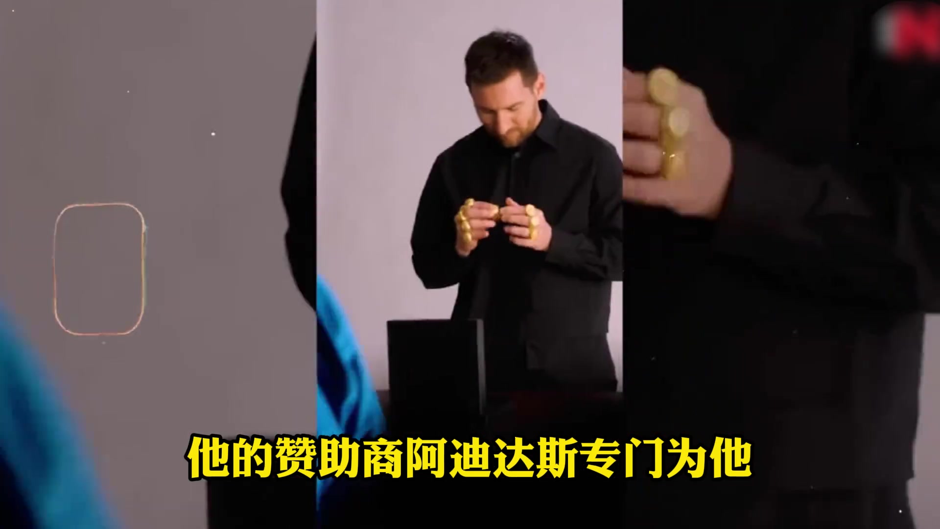 梅西8個(gè)戒指里面的含義