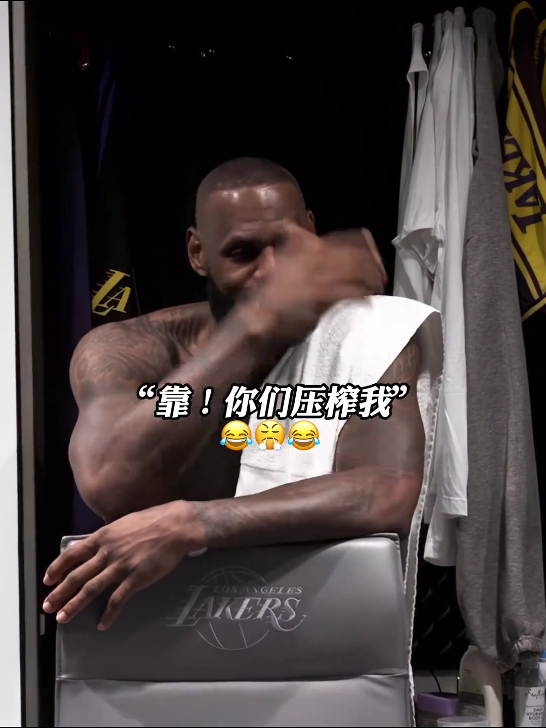 壓榨老將石錘！哈姆在線給詹姆斯灌輸雞湯！壓榨一個老頭