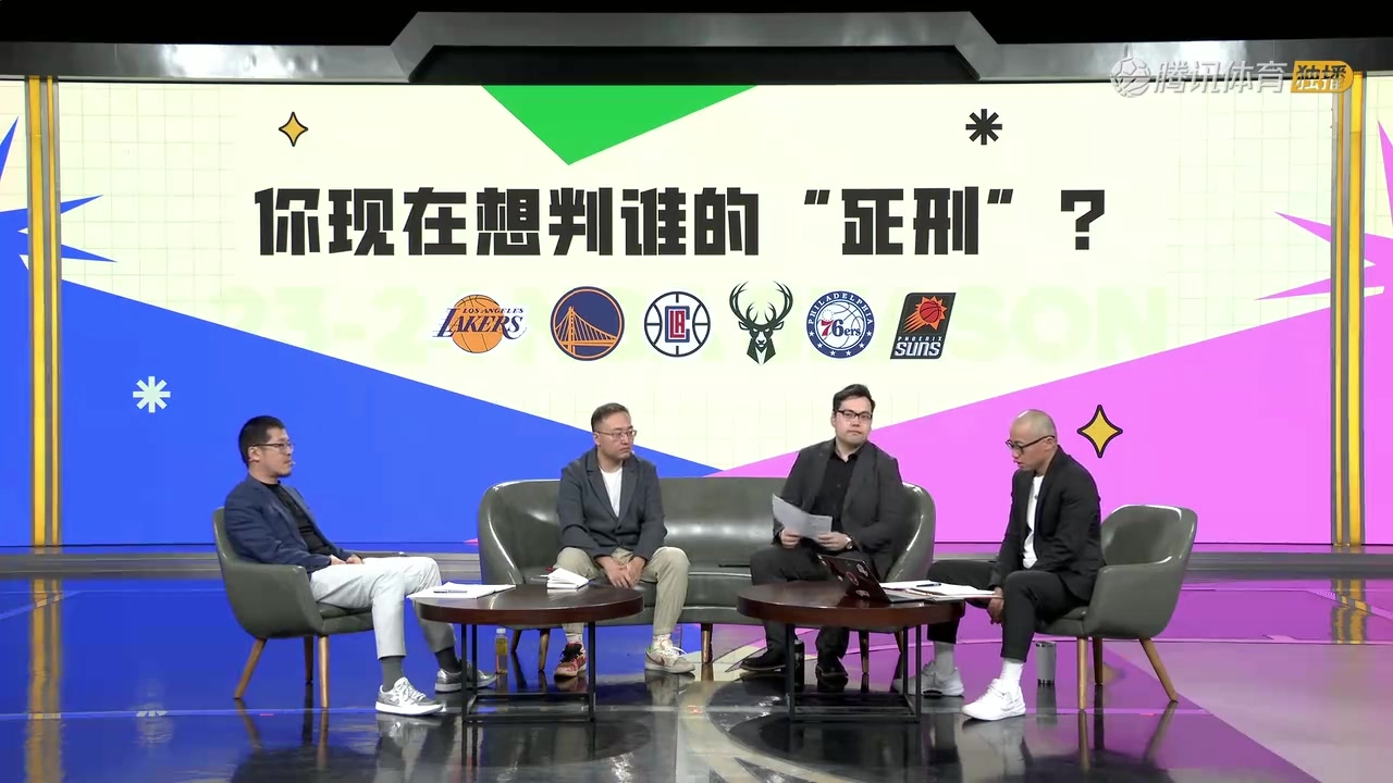 王猛：勇士運動能力不復當年！靠的住的又很老 身體好的都靠不住