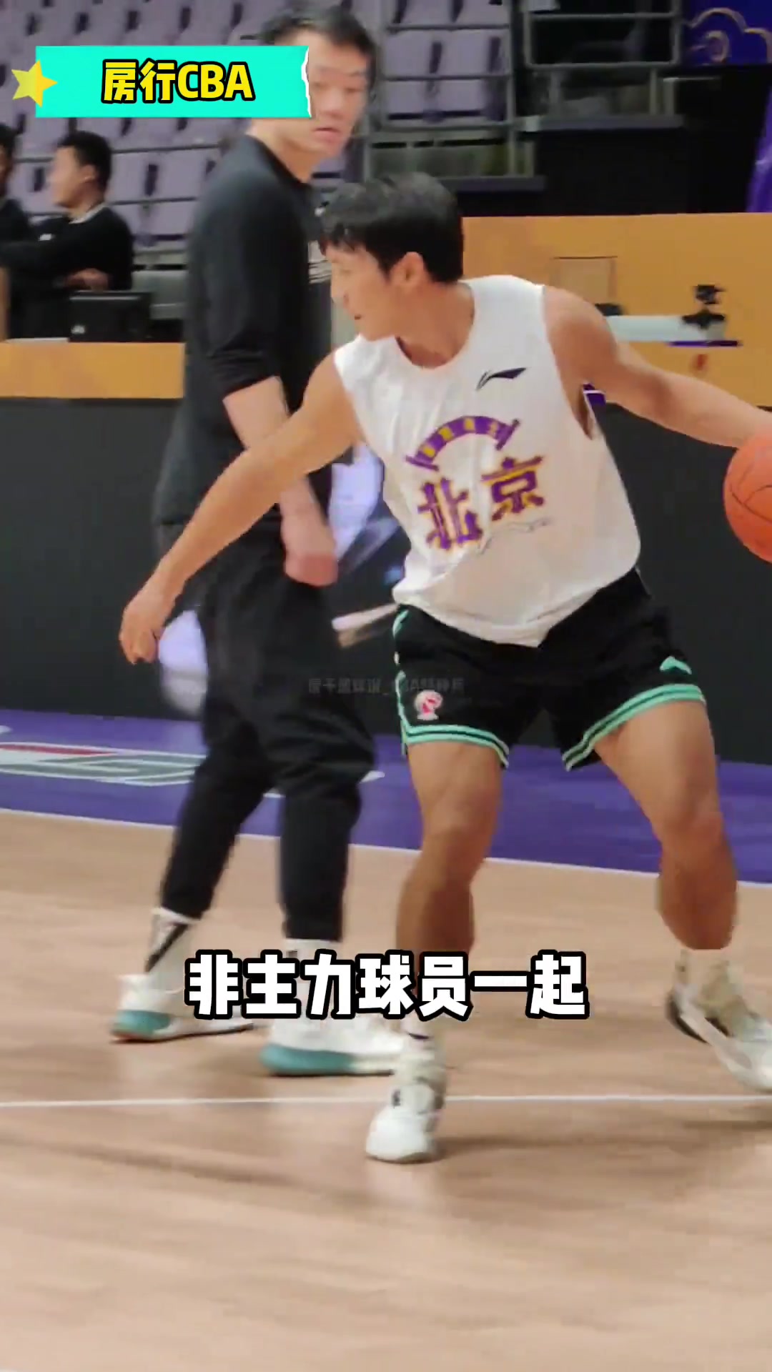 矣進宏賽前認真熱身訓練，相信他一定能早日登場