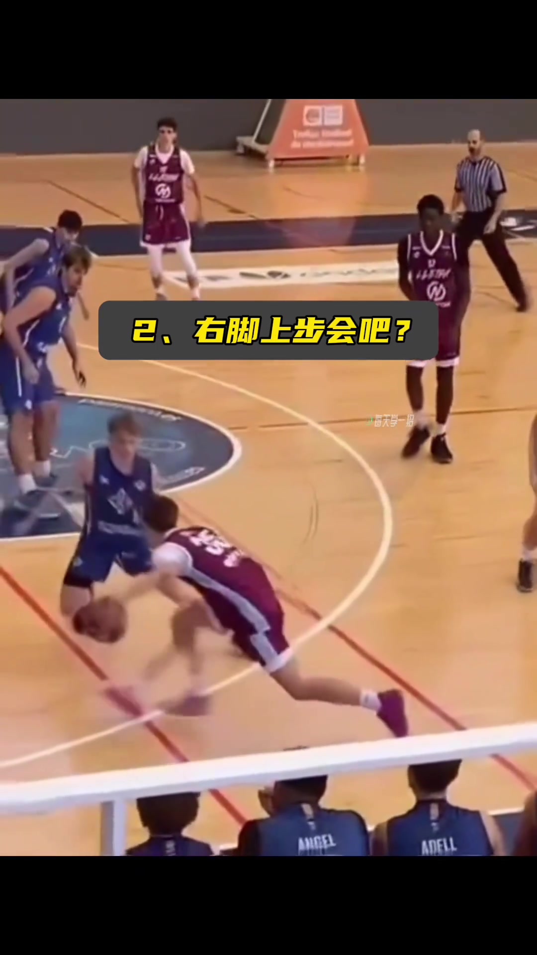 每天學(xué)一招，一招教你晃飛防守人