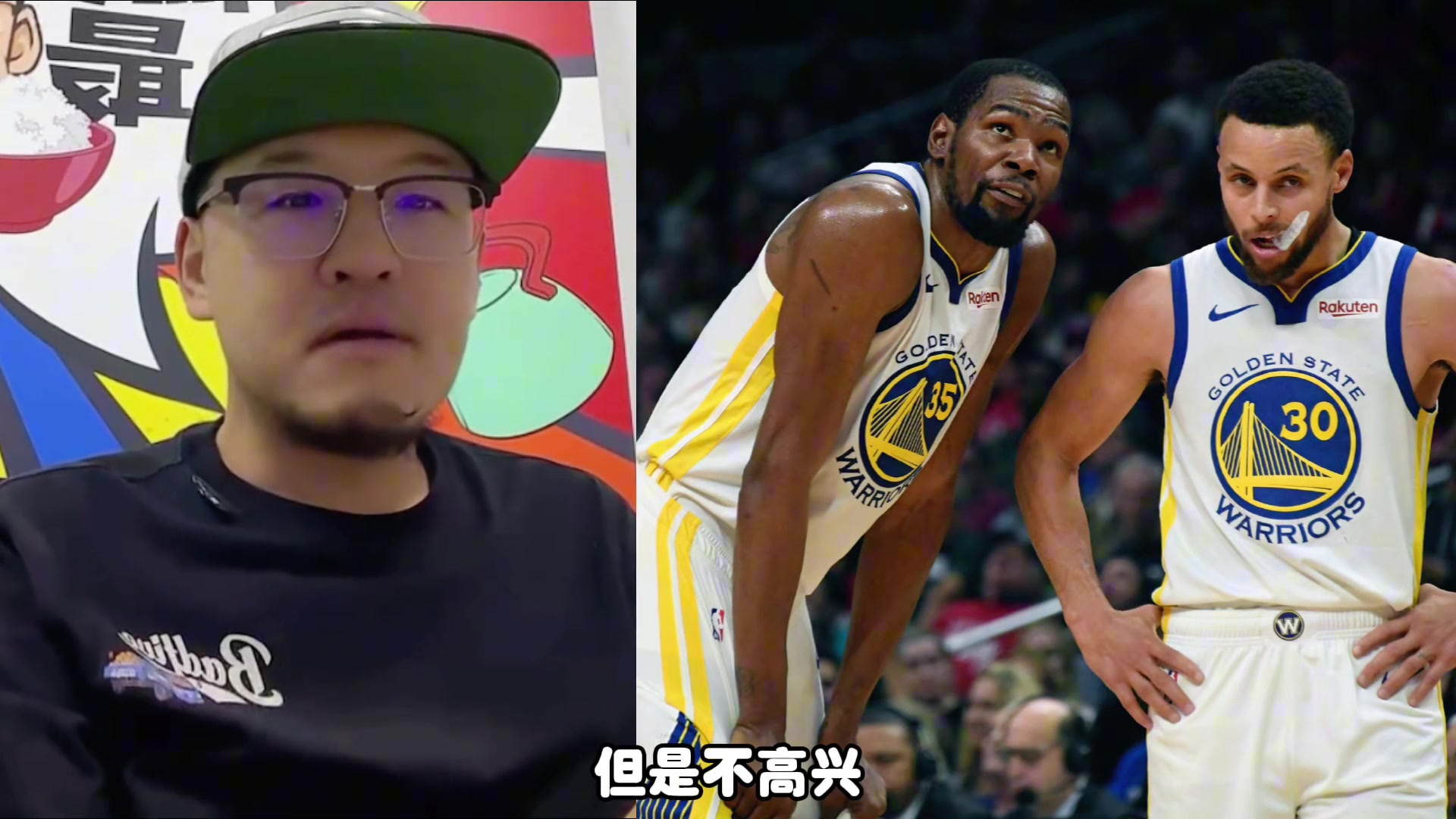 楊毅：人都是圍城 如果杜蘭特再選一次他還是會加盟勇士~