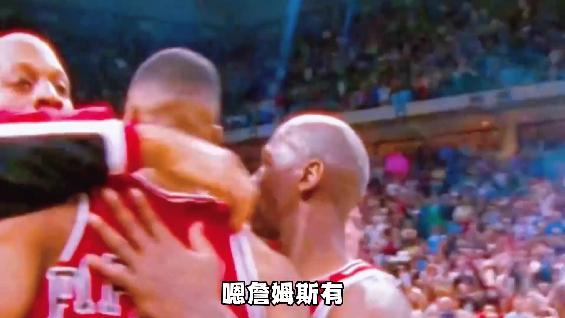 楊毅：喬詹都很偉大！但在大舞臺 喬丹從未失常過 詹姆斯走過麥城