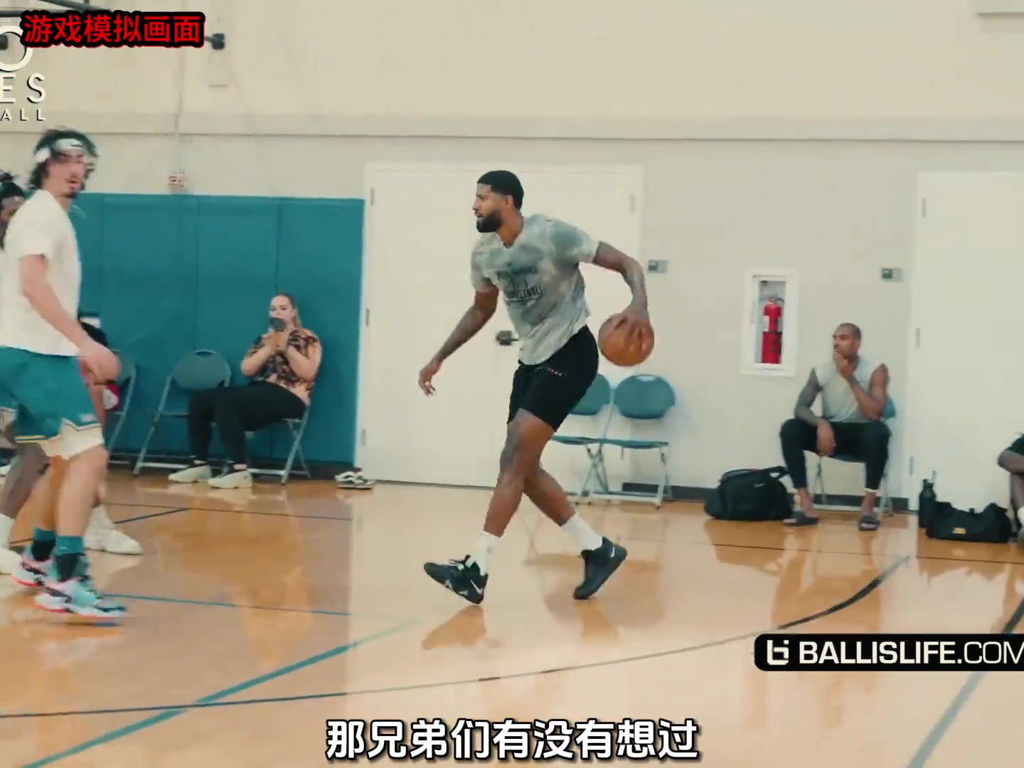 歐文哈登二合一？持球單打用這招帥炸了,保羅喬治絲滑腳步教程