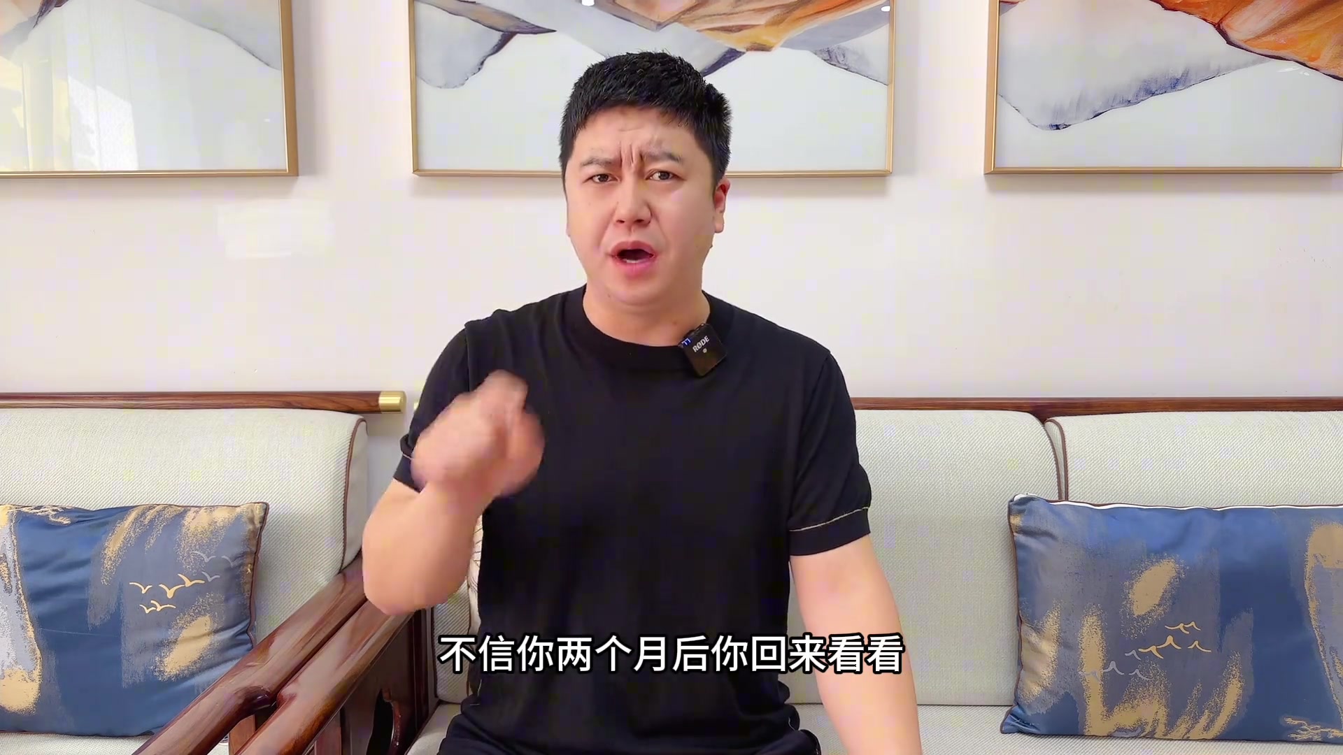 籃球博主大史：湖人真正實力絕對比雷霆強，奈何現(xiàn)在真的缺人