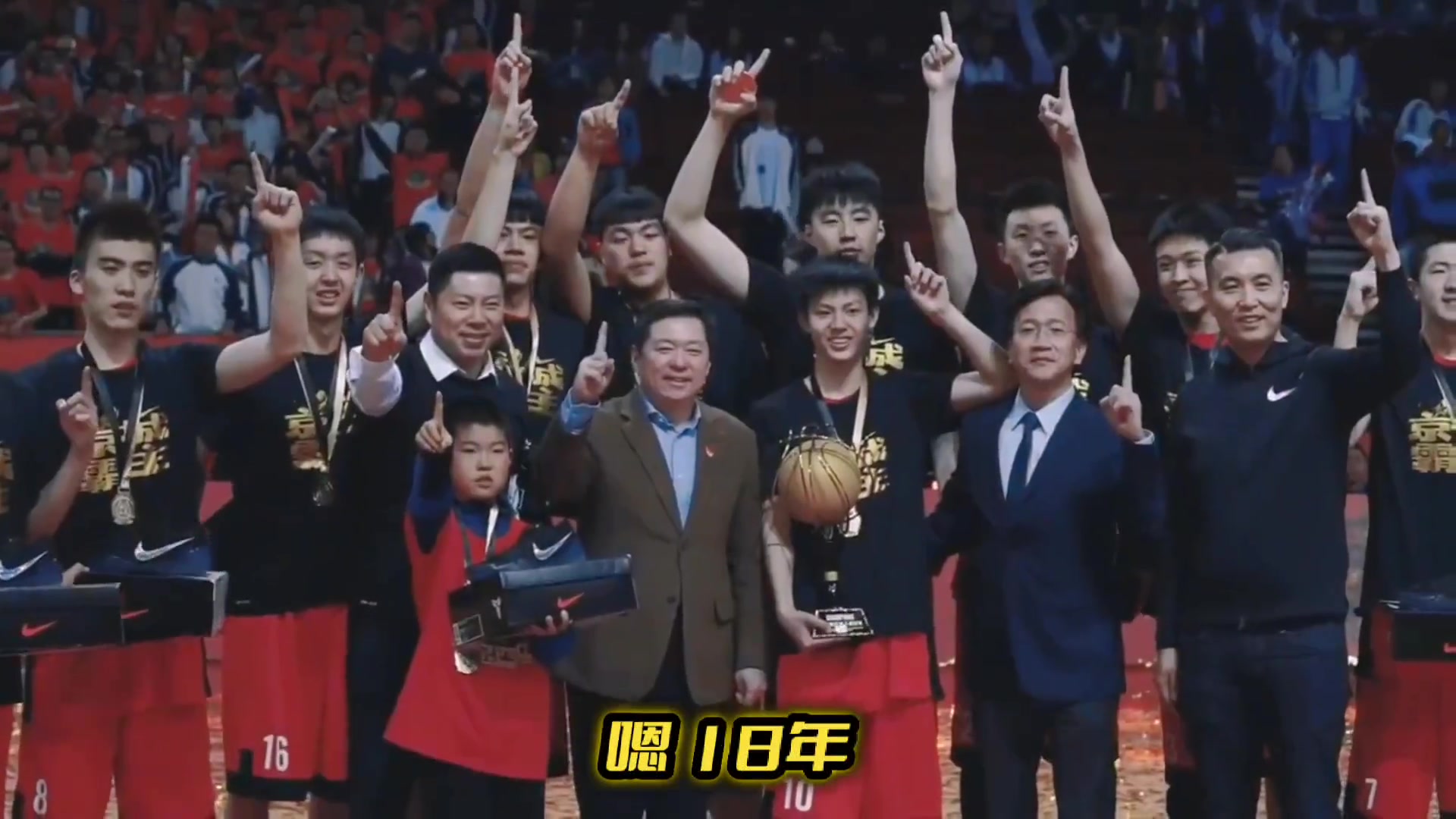 楊毅回憶18年耐高決賽：被寶島的孩子打得像戲耍一般