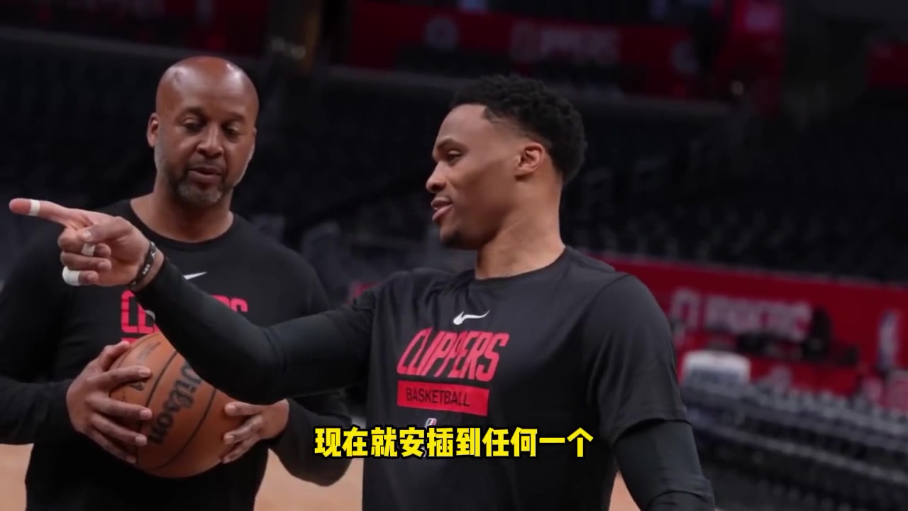 球迷認(rèn)為威少打不了CBA！楊毅十分震驚：蒼天啊 你太高看CBA了