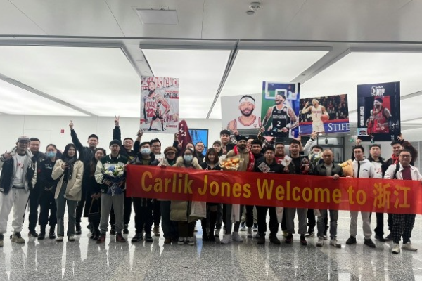 浙江男籃官方宣布：NBA發(fā)展聯(lián)盟MVP卡里克-瓊斯正式加盟！