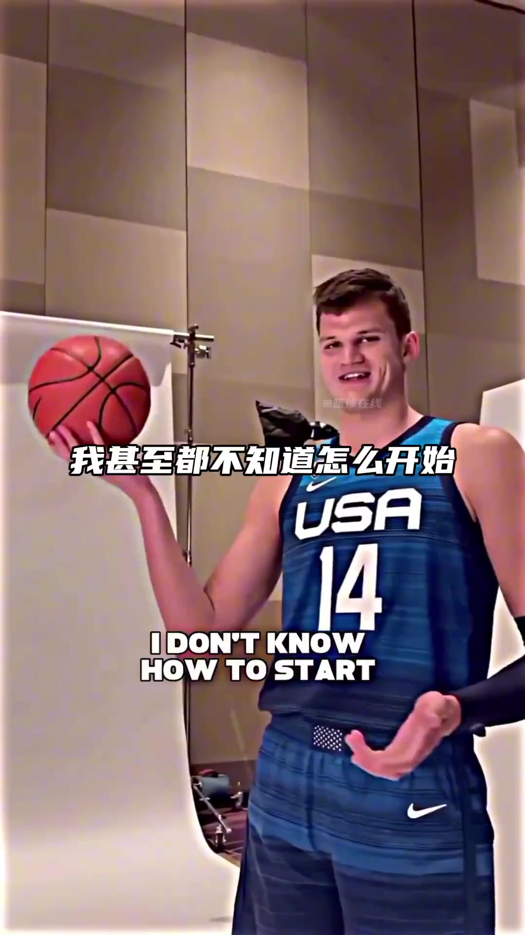 沒想到??！NBA這么多球員都不會轉球！你會嗎？