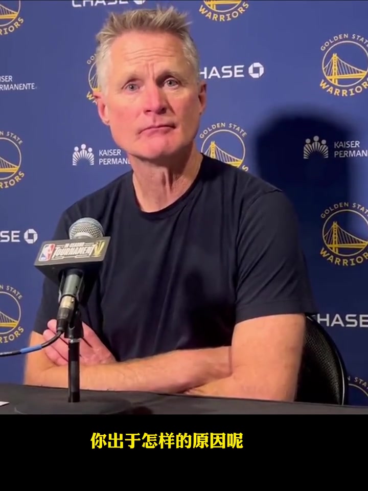 為何穆迪打得好被換下？科爾：換上維金斯是為了防守?？怂箏